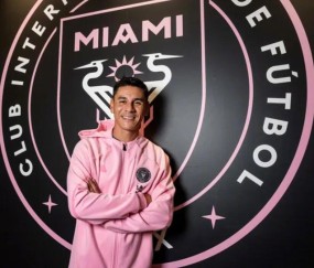 必发下载-迈阿密国际将解约39岁门将乌斯塔里|阿根廷媒体|奥莱报|阿根廷|俱乐部|合同_新浪体育_新浪新闻